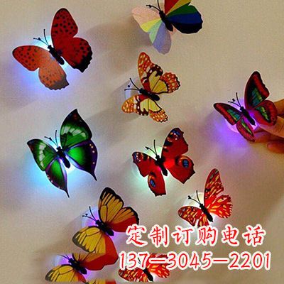 泸州高贵精致的俄罗斯蝴蝶雕塑