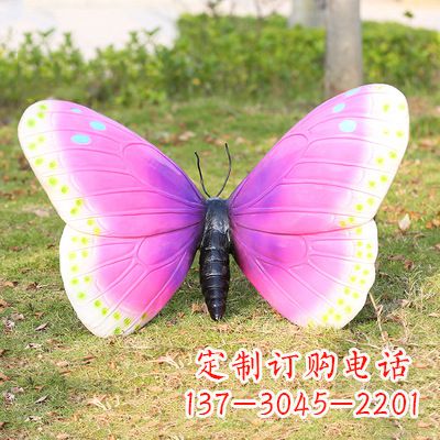 泸州紫白色仿真蝴蝶雕塑