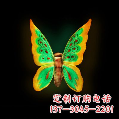 泸州中领雕塑绿色发光蝴蝶雕塑,37x48x20”