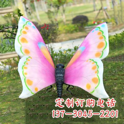 泸州紫白色蝴蝶雕塑