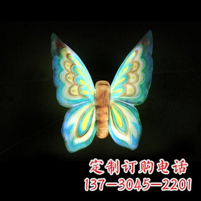 泸州蓝色闪耀的夜晚——37x48x20”发光蝴蝶雕塑