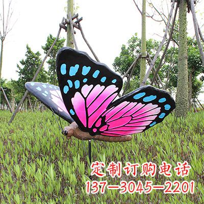 泸州紫蓝黑款蝴蝶雕塑