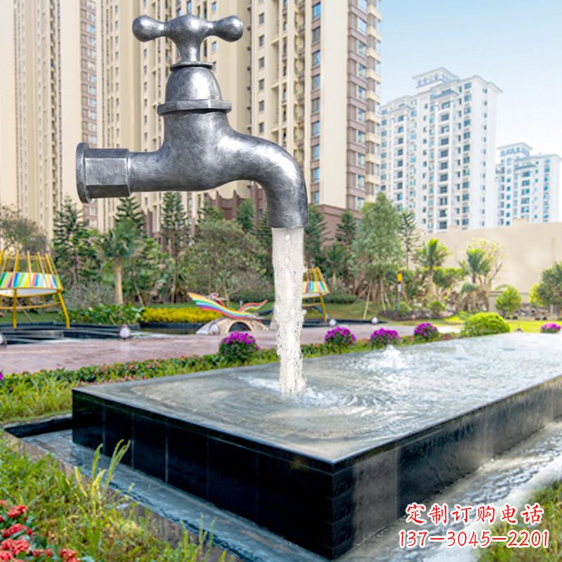 泸州仿真水龙头流水喷泉雕塑