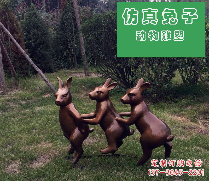 泸州优质玻璃钢仿铜兔子雕塑