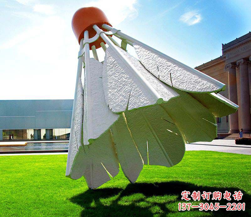泸州高级定制不锈钢羽毛球雕塑