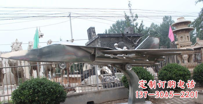泸州中领雕塑精美不锈钢飞机雕塑