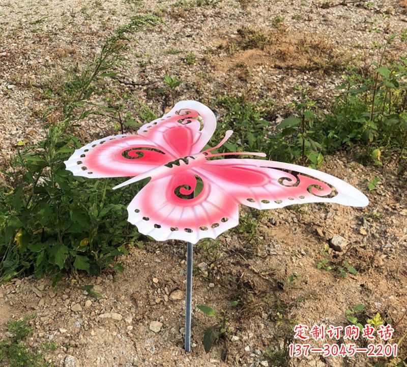 泸州粉红色不锈钢蝴蝶雕塑