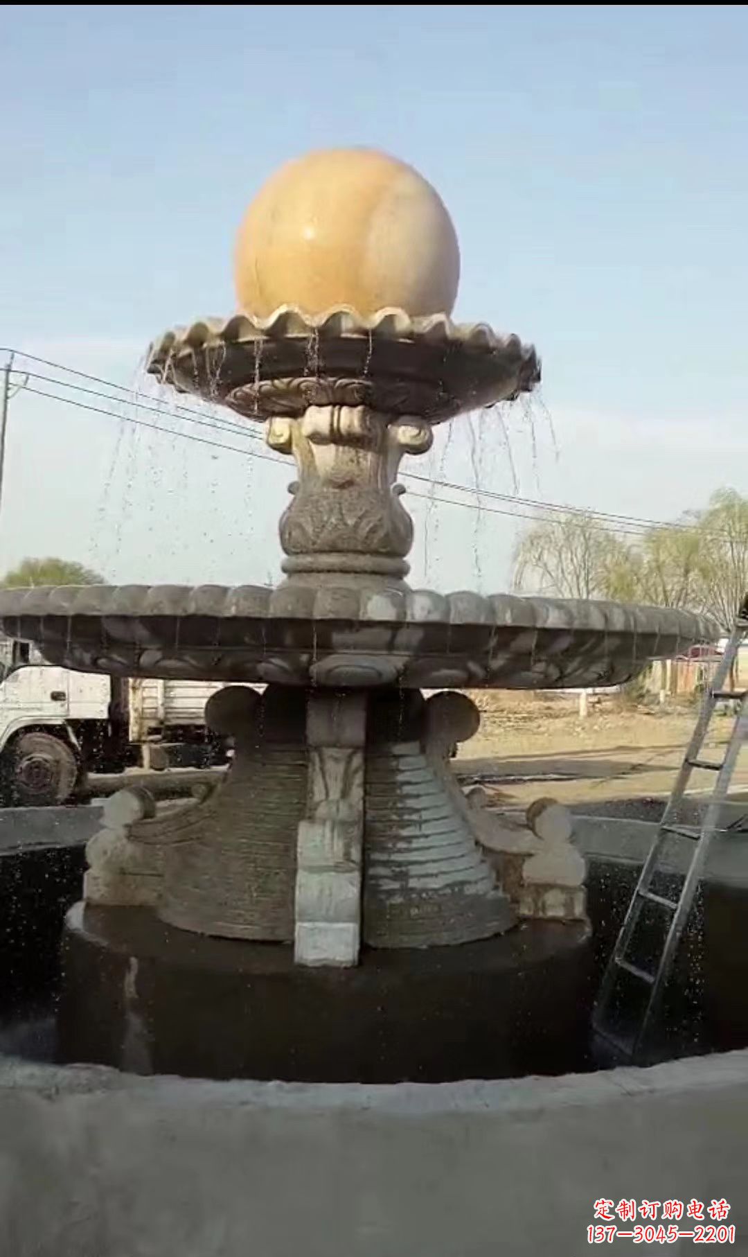 泸州风水球喷泉石雕景观雕塑