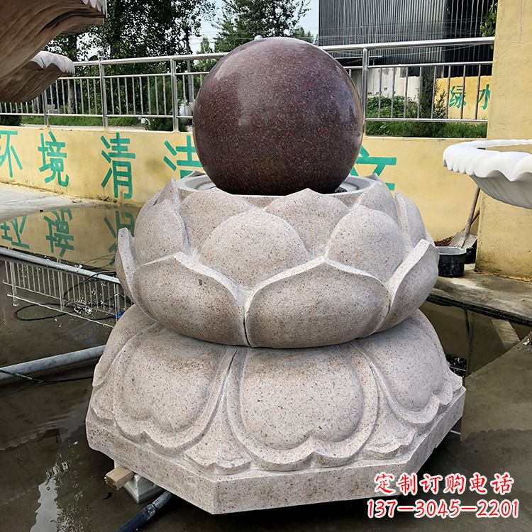 泸州风水球图片