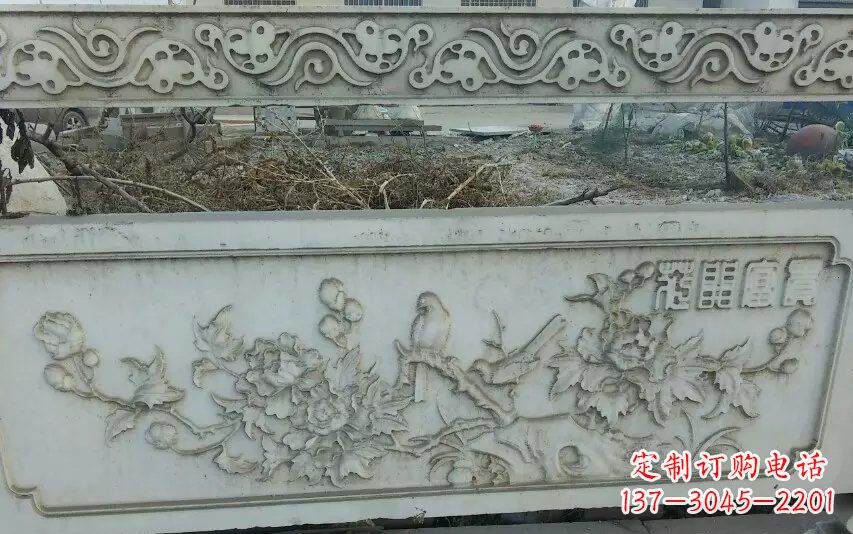 泸州中领雕塑手工制作富贵花开石浮雕栏板
