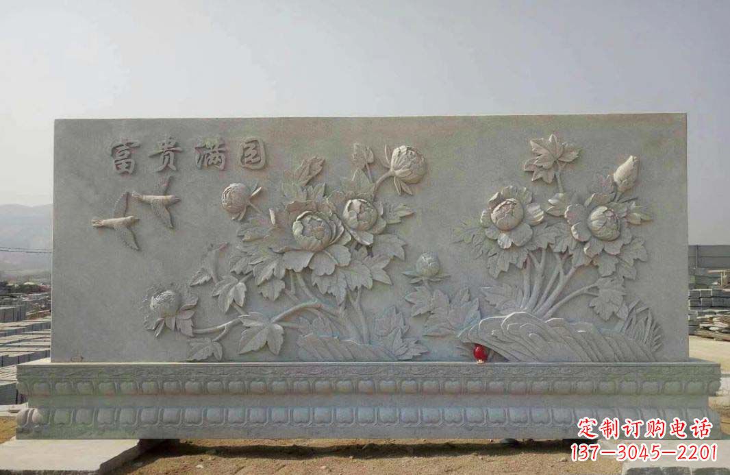 泸州富贵满园·牡丹花石雕塑