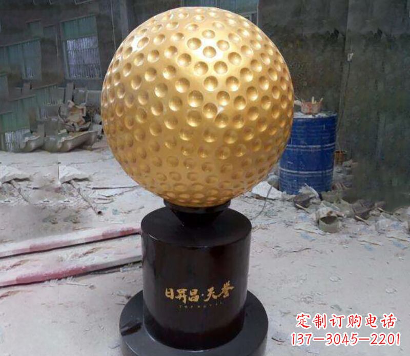 泸州精致高尔夫球铜雕
