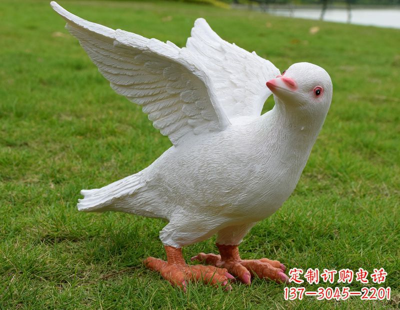 泸州独特的苹果雕塑
