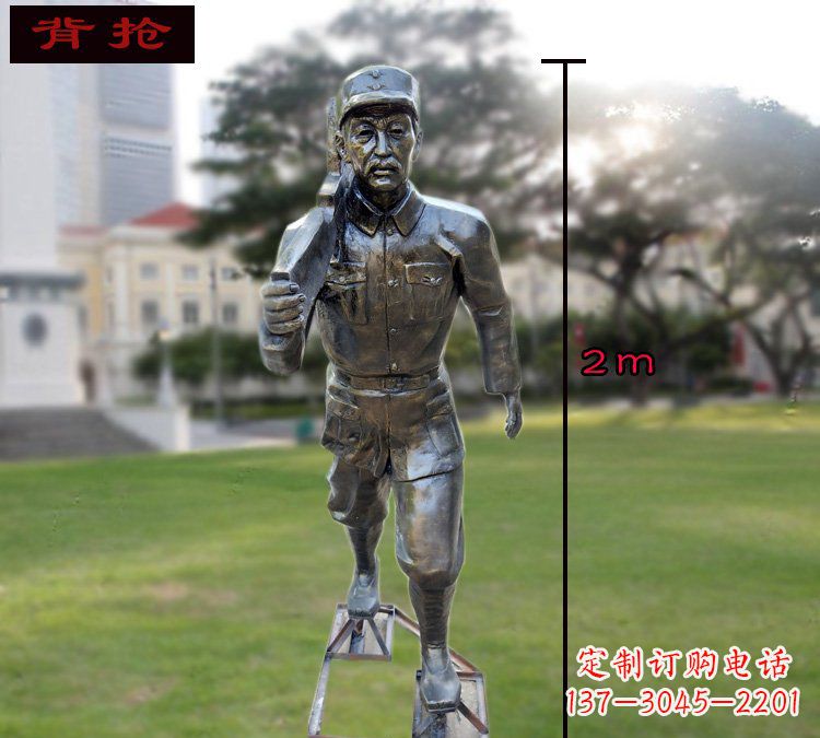 泸州中领雕塑英勇勇士铜雕