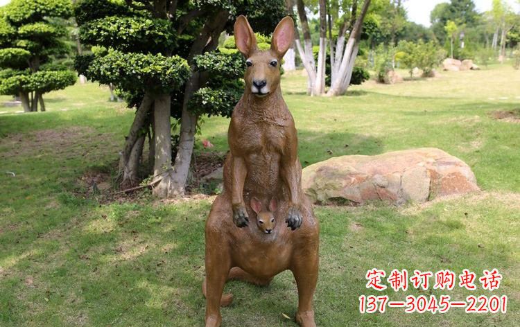 泸州公园玻璃钢仿真袋鼠雕塑