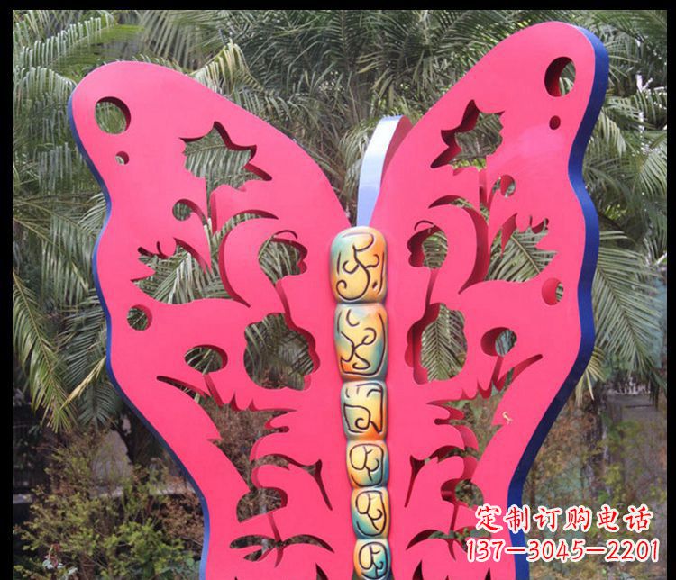 泸州艺术蝴蝶-优雅飞翔的精美摆件