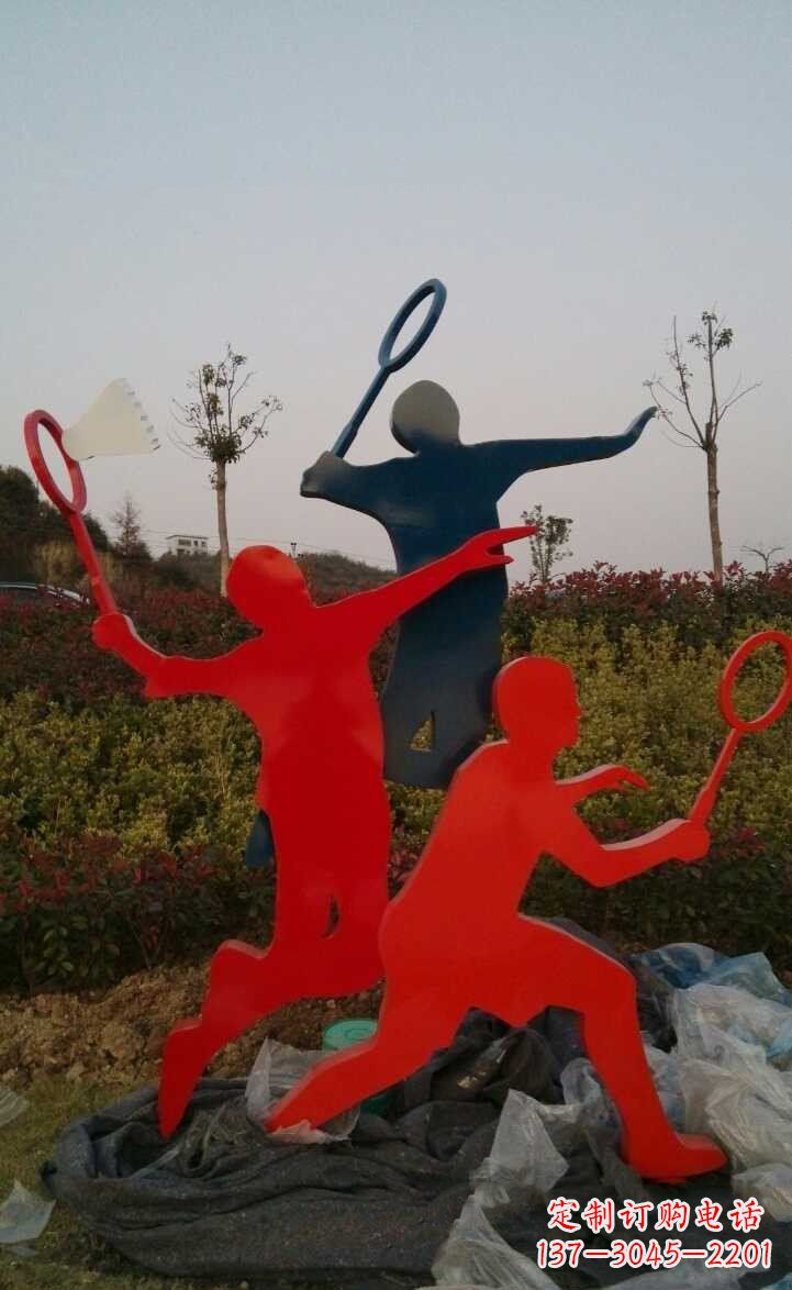 泸州青春活力 羽毛球抽象雕塑