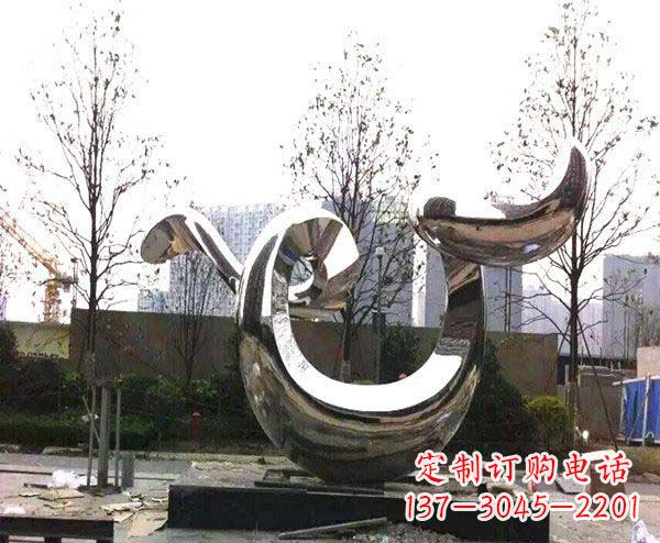 泸州新品发布不锈钢抽象鲸鱼雕塑