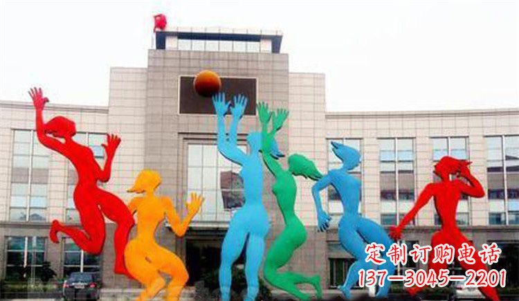 泸州激情运动的写照不锈钢女孩打篮球雕塑