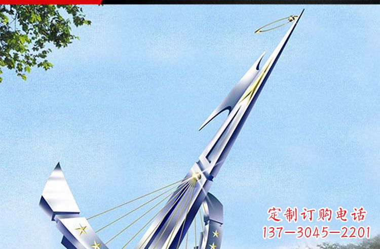 泸州古典高雅不锈钢帆船雕塑