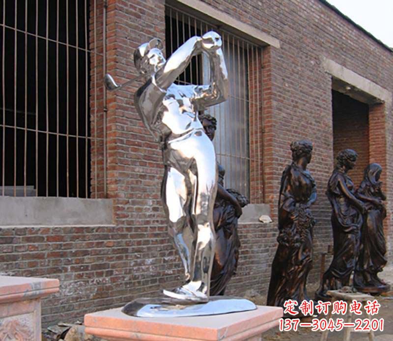 泸州优雅运动——中领雕塑不锈钢高尔夫运动雕塑