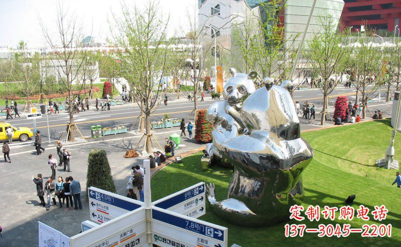 泸州魅力镜面不锈钢熊猫景观雕塑