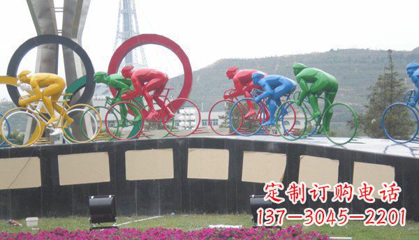 泸州品味传统,扬帆未来——不锈钢骑自行车雕塑