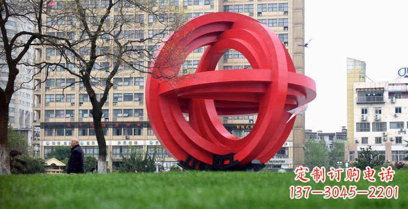泸州城市公园圆环景观雕塑