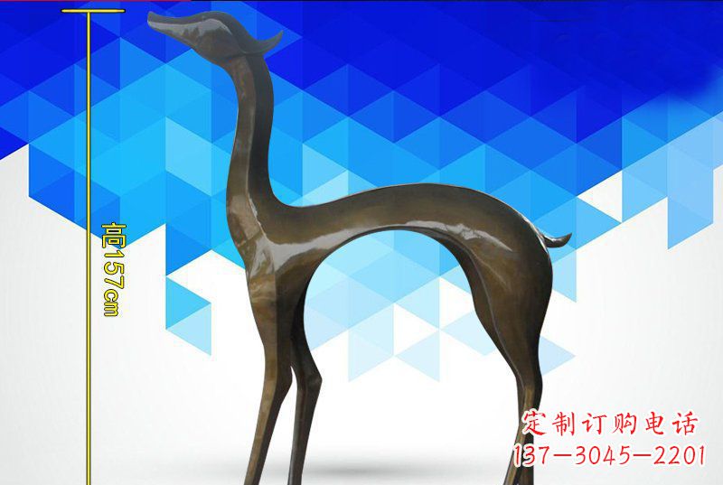 泸州铜质雕刻小鹿雕
