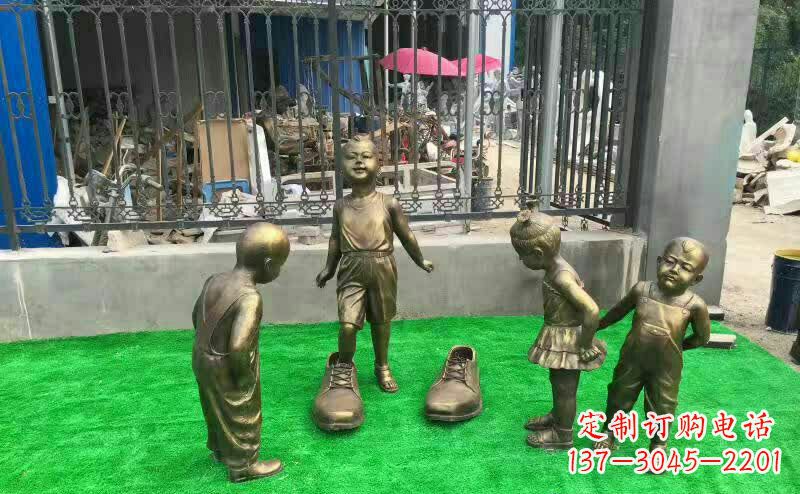 泸州儿童铜雕——让孩子们的笑容更持久