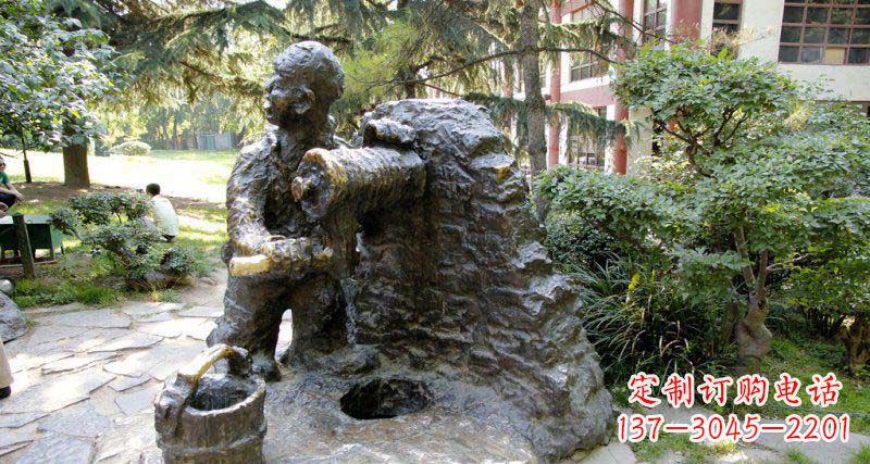 泸州春洋定制铜雕男孩雕塑
