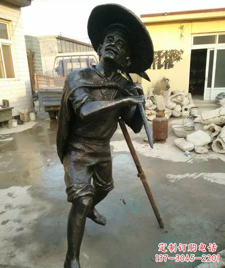 泸州公园渔夫铜雕