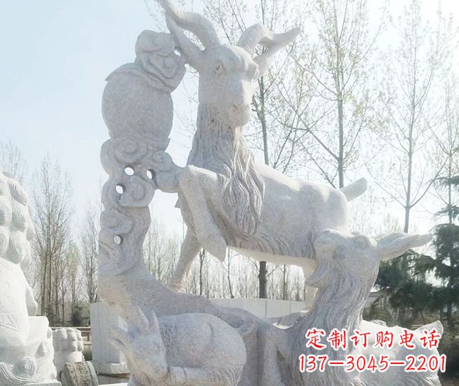 泸州精美工艺动物大理石三羊开泰石雕