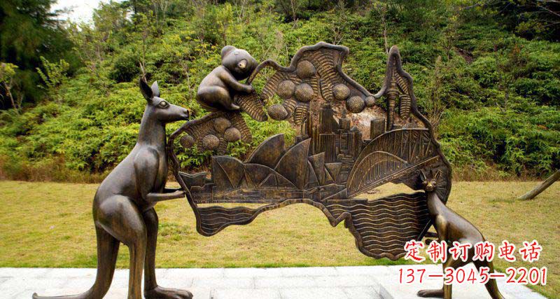 泸州公园袋鼠和考拉澳大利亚版图景观铜雕