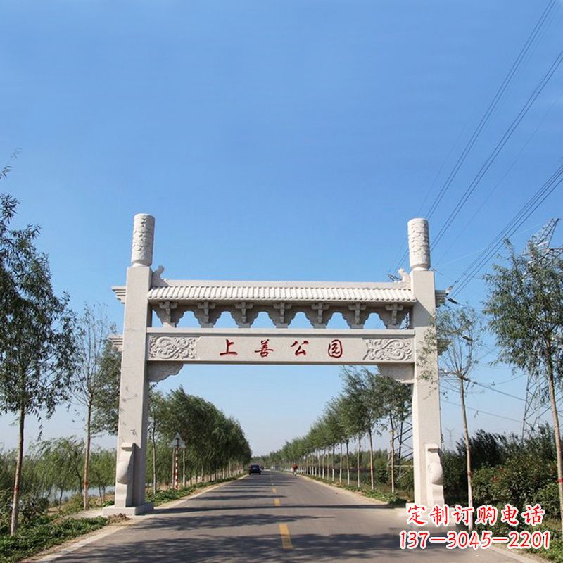 泸州精美石牌坊雕塑——打造公园独特风格