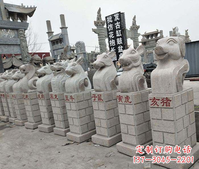 泸州12生肖石雕动物雕塑