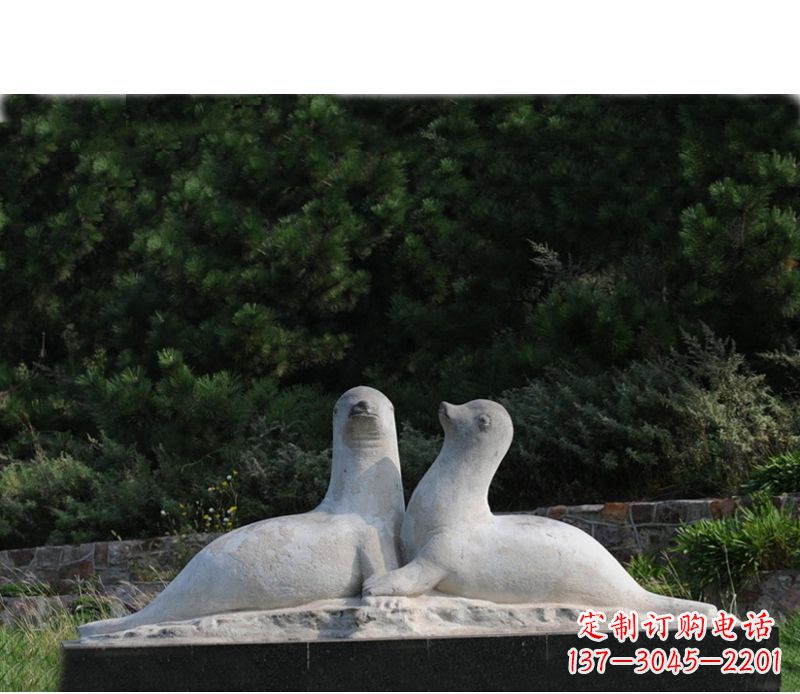 泸州公园动物海豹石雕