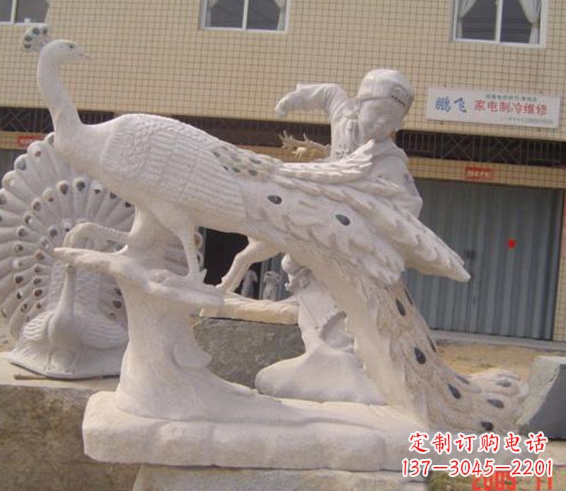 泸州公园动物孔雀石雕