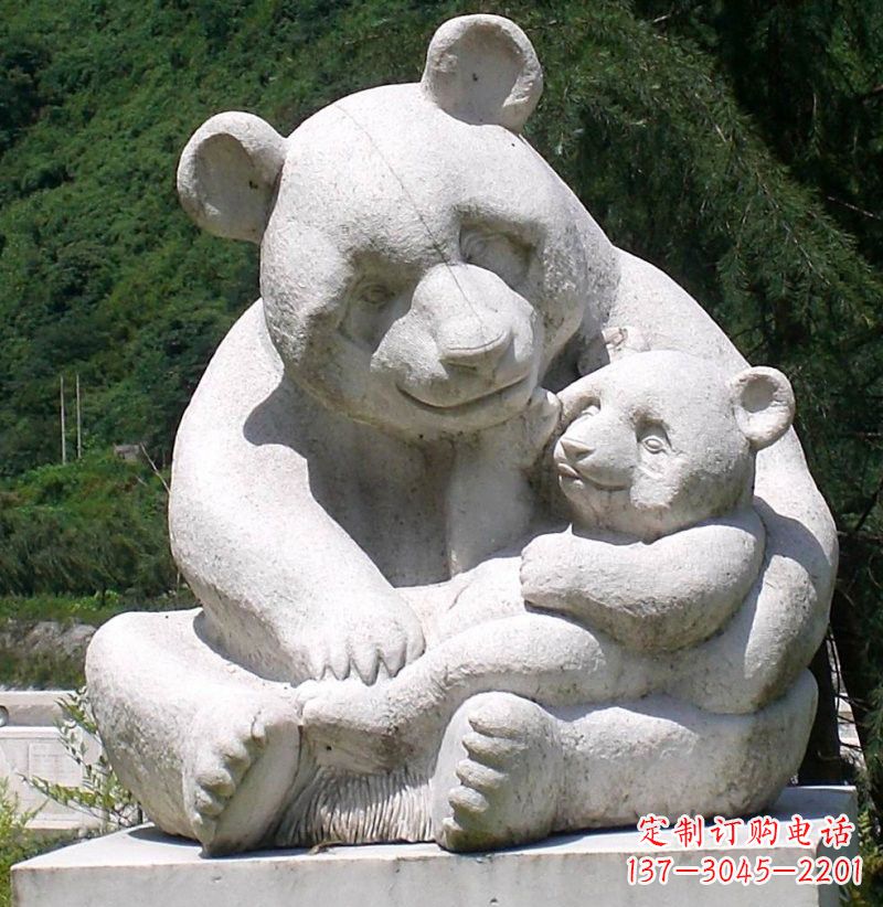 泸州公园装饰熊猫石雕