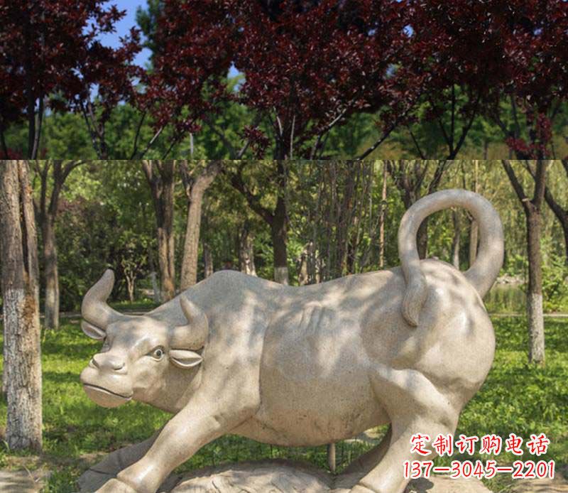 泸州公园动物牛石雕