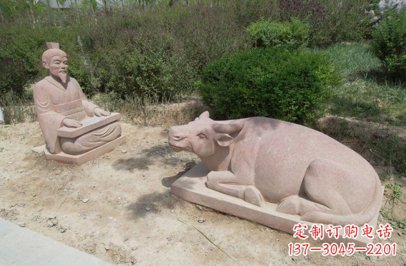 泸州浪漫情怀牛雕塑