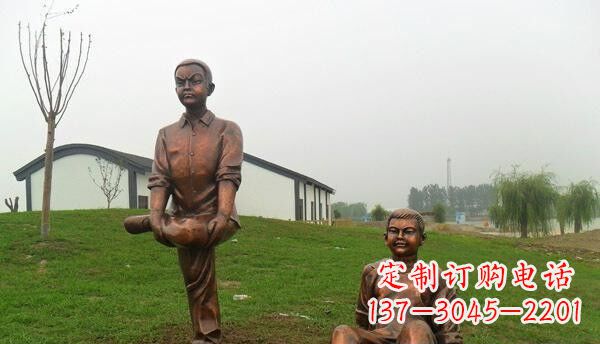 泸州欢乐童真·儿童铜雕