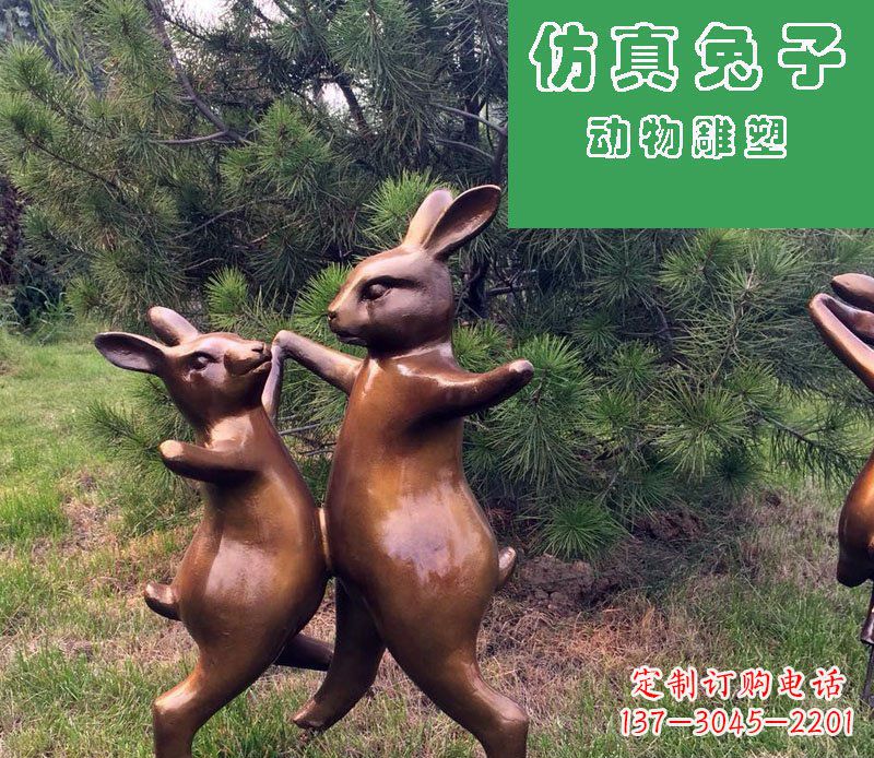 泸州公园仿真兔子玻璃钢仿铜动物雕塑