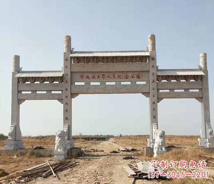 泸州文化艺术纪念牌坊石雕