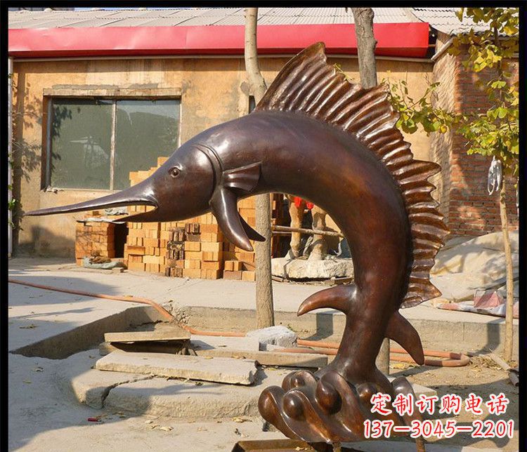 泸州动物雕塑——海洋剑鱼铜雕