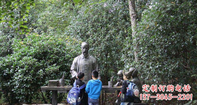 泸州小孩领雕塑——让孩子永记知识
