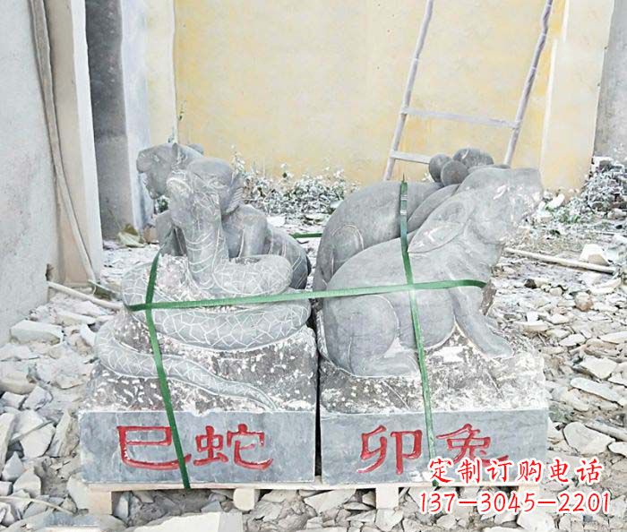 泸州中领雕塑公园主题石雕“12生肖”