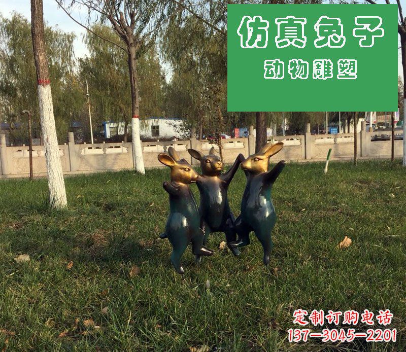 泸州深圳市中领雕塑定制兔子玻璃钢雕塑