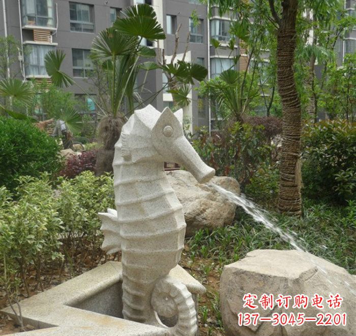 泸州海马喷泉雕塑为您打造温馨的艺术享受