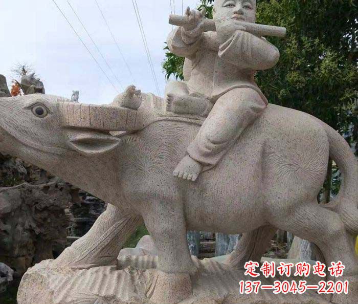 泸州典雅优美的牧童石雕